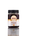 عسل السلام الاسود