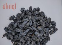 الزبيب اليمني وفوائده 7 منتجات يمنية في الأحساء | متجر أوسان