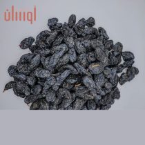 افضل انواع الزبيب اليمني وفوائده 9 منتجات يمنية في الأحساء | متجر أوسان