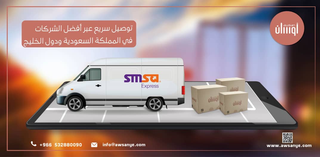 الرئيسية 23 banar2