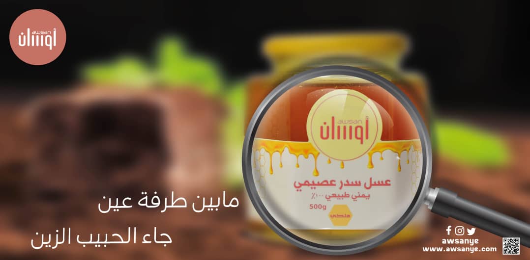 الرئيسية 1 innnn