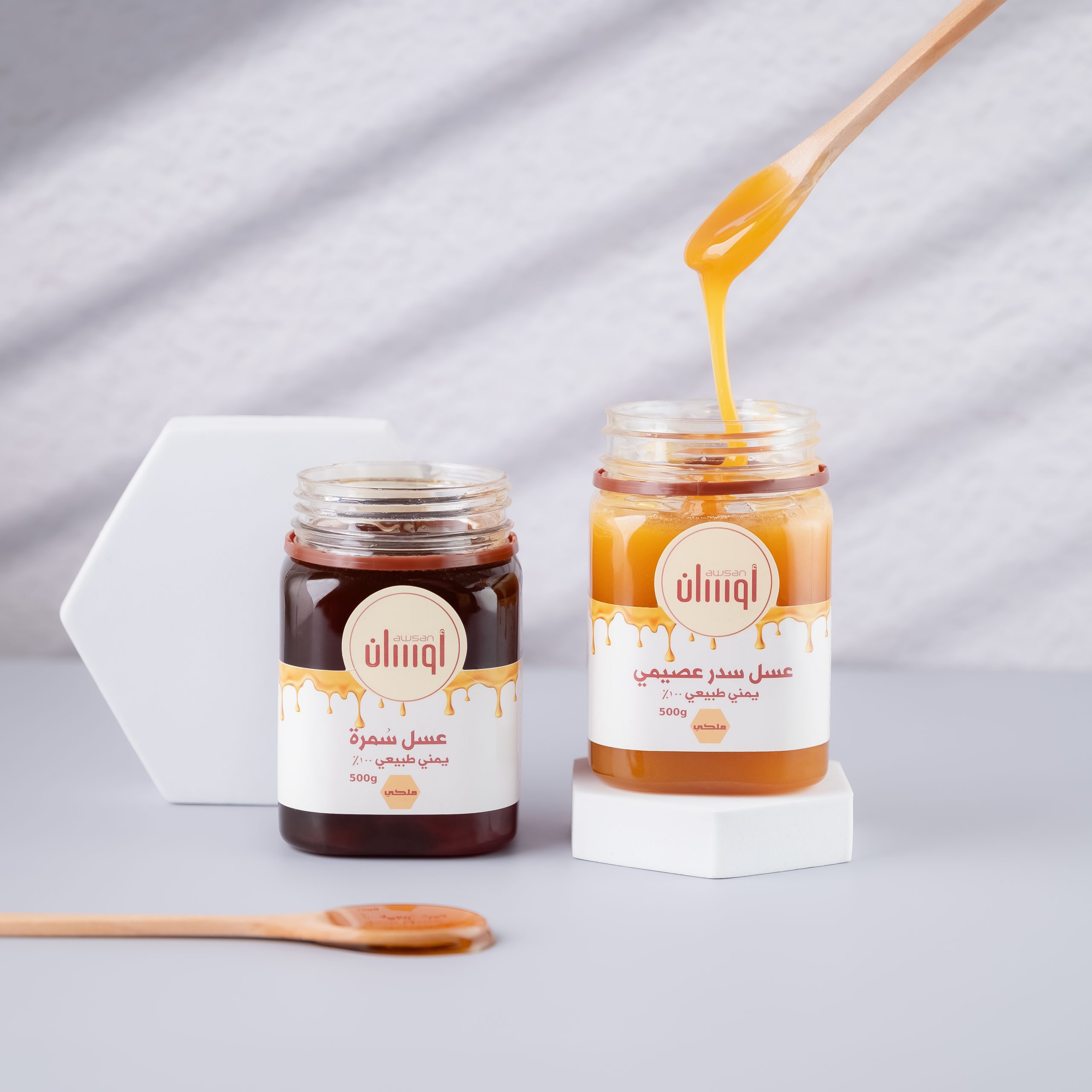 6-2 عسل السدر العصيمي